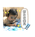 トリーズ＆ネコーズ 3（個別スタンプ：23）