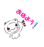 のんびりいこう！（個別スタンプ：1）