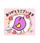 のんびりいこう！（個別スタンプ：4）