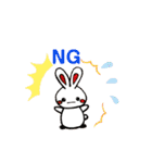 のんびりいこう！（個別スタンプ：8）