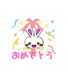 のんびりいこう！（個別スタンプ：12）