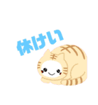 のんびりいこう！（個別スタンプ：16）