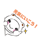 のんびりいこう！（個別スタンプ：21）