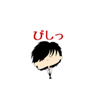 熱い男くん（個別スタンプ：2）