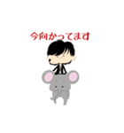 熱い男くん（個別スタンプ：5）