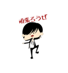 熱い男くん（個別スタンプ：8）