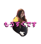 ぽっちゃりガールズブ--美豚（個別スタンプ：7）