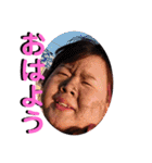ぽっちゃりガールズブ--美豚（個別スタンプ：11）