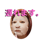 ぽっちゃりガールズブ--美豚（個別スタンプ：12）