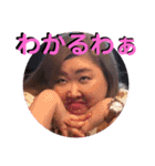 ぽっちゃりガールズブ--美豚（個別スタンプ：13）