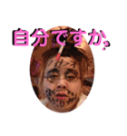 ぽっちゃりガールズブ--美豚（個別スタンプ：14）