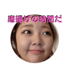 ぽっちゃりガールズブ--美豚（個別スタンプ：15）