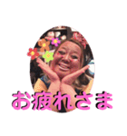 ぽっちゃりガールズブ--美豚（個別スタンプ：17）