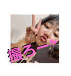 ぽっちゃりガールズブ--美豚（個別スタンプ：24）