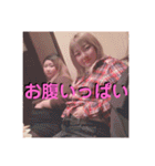 ぽっちゃりガールズブ--美豚（個別スタンプ：26）