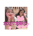 ぽっちゃりガールズブ--美豚（個別スタンプ：32）