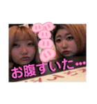ぽっちゃりガールズブ--美豚（個別スタンプ：35）