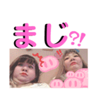 ぽっちゃりガールズブ--美豚（個別スタンプ：36）