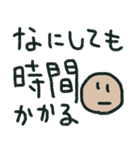 ☘HSPあるある②☘ 敏感で生きづらいあなたへ（個別スタンプ：22）