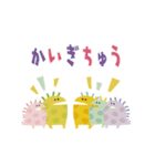 へんてこきょうりゅう（個別スタンプ：16）