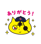 一心野球 Tガース（個別スタンプ：1）