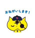 一心野球 Tガース（個別スタンプ：2）