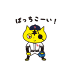 一心野球 Tガース（個別スタンプ：3）