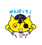 一心野球 Tガース（個別スタンプ：6）