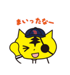 一心野球 Tガース（個別スタンプ：8）
