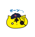 一心野球 Tガース（個別スタンプ：10）