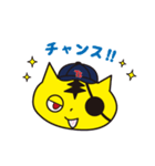 一心野球 Tガース（個別スタンプ：12）