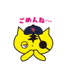 一心野球 Tガース（個別スタンプ：13）