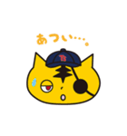 一心野球 Tガース（個別スタンプ：15）
