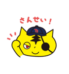 一心野球 Tガース（個別スタンプ：16）