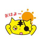 一心野球 Tガース（個別スタンプ：17）