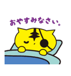 一心野球 Tガース（個別スタンプ：18）