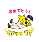 一心野球 Tガース（個別スタンプ：19）