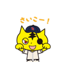 一心野球 Tガース（個別スタンプ：22）