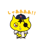 一心野球 Tガース（個別スタンプ：23）