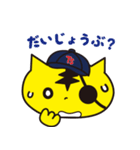 一心野球 Tガース（個別スタンプ：25）