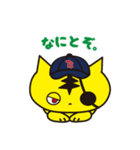 一心野球 Tガース（個別スタンプ：27）