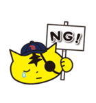 一心野球 Tガース（個別スタンプ：28）