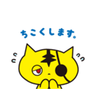 一心野球 Tガース（個別スタンプ：33）