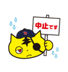 一心野球 Tガース（個別スタンプ：34）