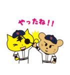 一心野球 Tガース（個別スタンプ：35）