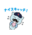 一心野球 Tガース（個別スタンプ：38）