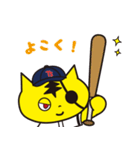 一心野球 Tガース（個別スタンプ：40）