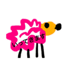 ちゃこちゃこ美術館（個別スタンプ：2）
