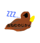 ちゃこちゃこ美術館（個別スタンプ：6）