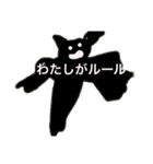 ちゃこちゃこ美術館（個別スタンプ：8）